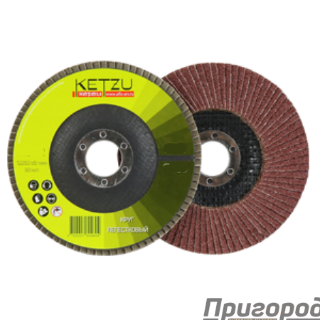 Круг лепестковый 125х22 Р40 KETZU