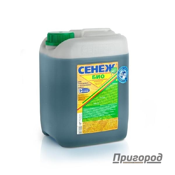 Сенеж "БИО" 5кг