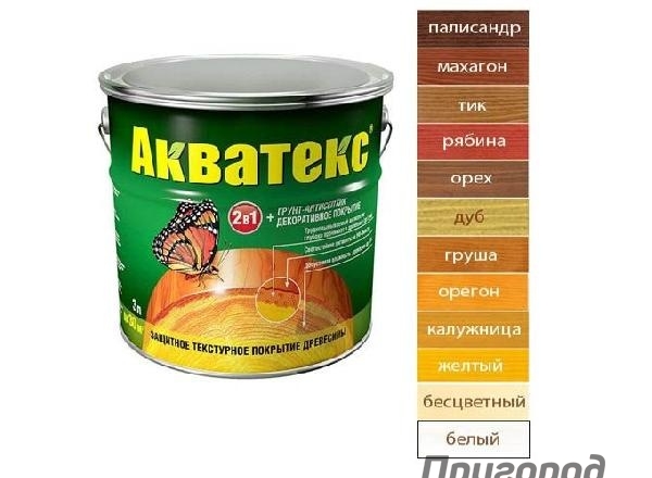 Акватекс БЕСЦВЕТНЫЙ 2,7 л                                                                           