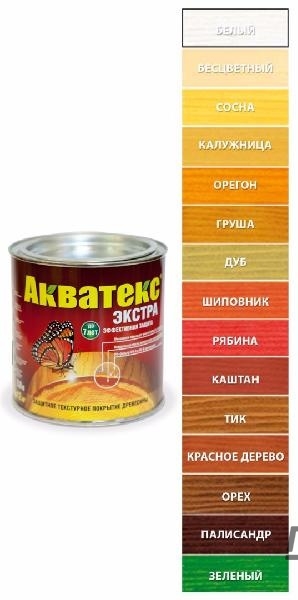 Акватекс -экстра ОРЕХ  0,8л                                                                         