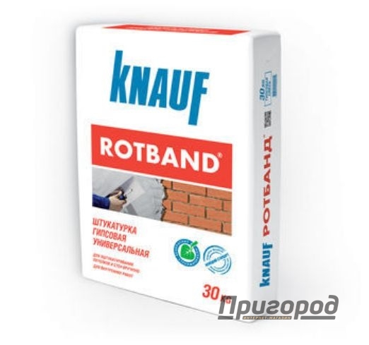 Штукатурка гипсовая "Кнауф Ротбанд" 30 кг