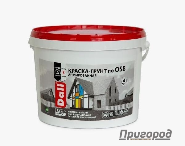 Краска-грунт по ОСБ БАЗА 12кг "DALI"