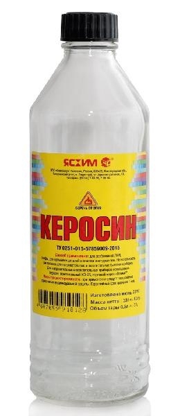 Керосин 0,5л "Ясхим" Новгород                                                                       